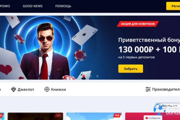 Kraken ссылка зеркало krakentor site