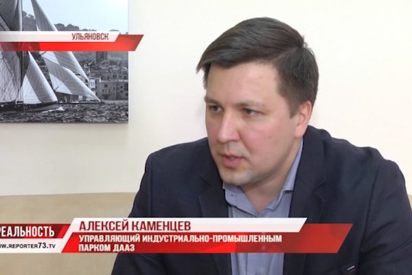 Найдется все кракен