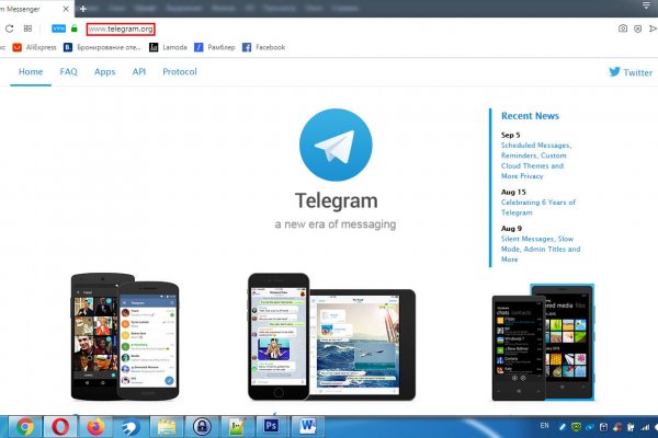 Ссылка на сайт кракен в тор
