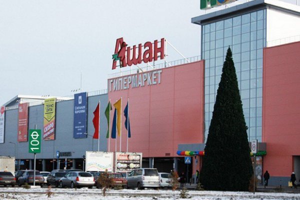 Кракен сайт krk store com